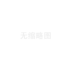 簡(jiǎn)述2023-2028年中國(guó)水處理行業(yè)投資規(guī)劃